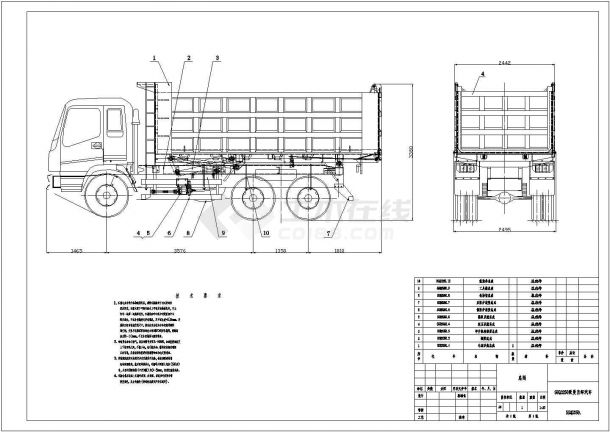 典型自卸汽车机械设计cad详细施工图纸（含技术要求）-图一