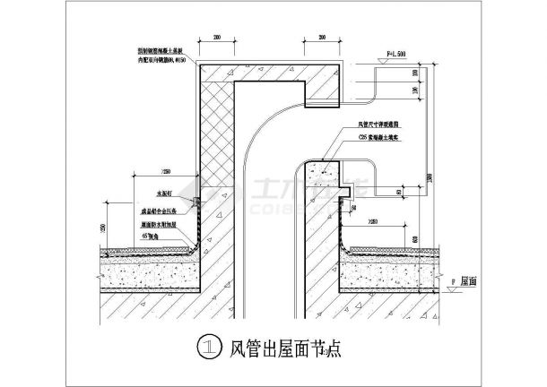 某别墅屋面节点CAD设计图纸-图二