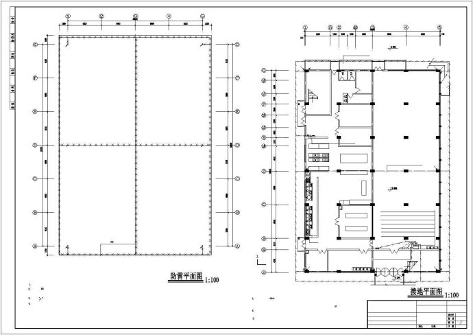 某三层框架结构娱乐休闲会所（2635平方米）设计cad强电系统施工图纸（含设计说明）_图1