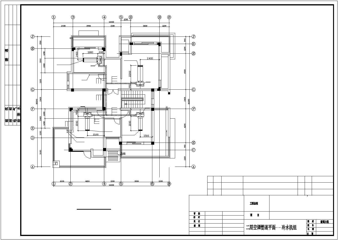 某别墅和会所空调设计CAD施工图纸