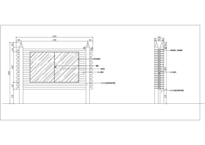 某幼儿园校园事务宣传栏CAD建筑设计详图_图1
