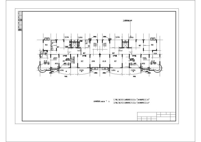 11层板式住宅楼施工套图（含效果图）_图1
