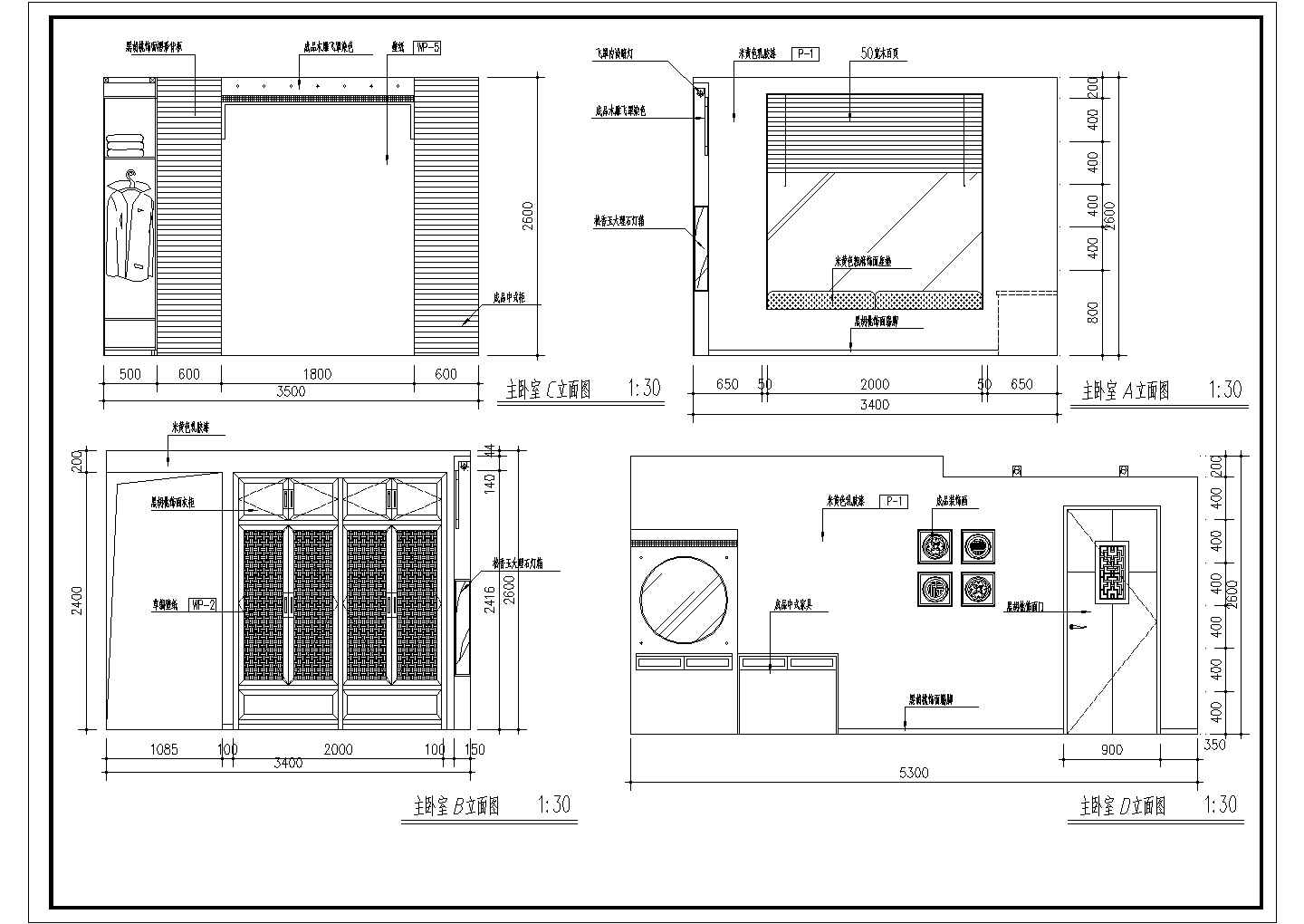 典型中式样板房装修设计cad全套施工图（标注详细）