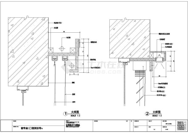 某大型标准建筑窗帘盒大样详细设计施工CAD图纸-图一