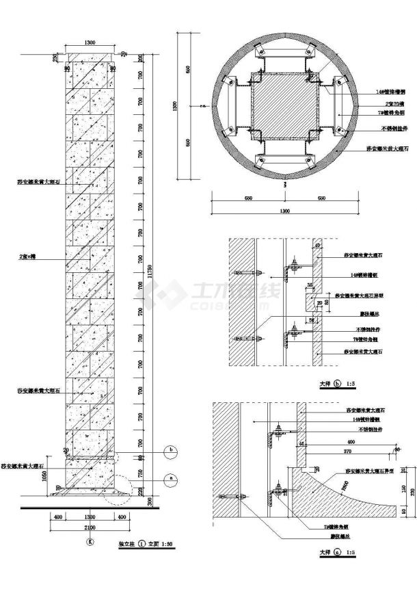 某大型标准建筑大理石包柱详细设计施工CAD图纸-图一