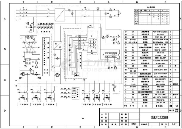 直流屏二次CAD平面接线图-图一