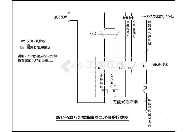 万能断路器二次保护CAD平面接线图-图一