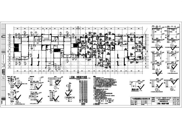 碧桂园四期某住宅楼结构设计CAD图-图二