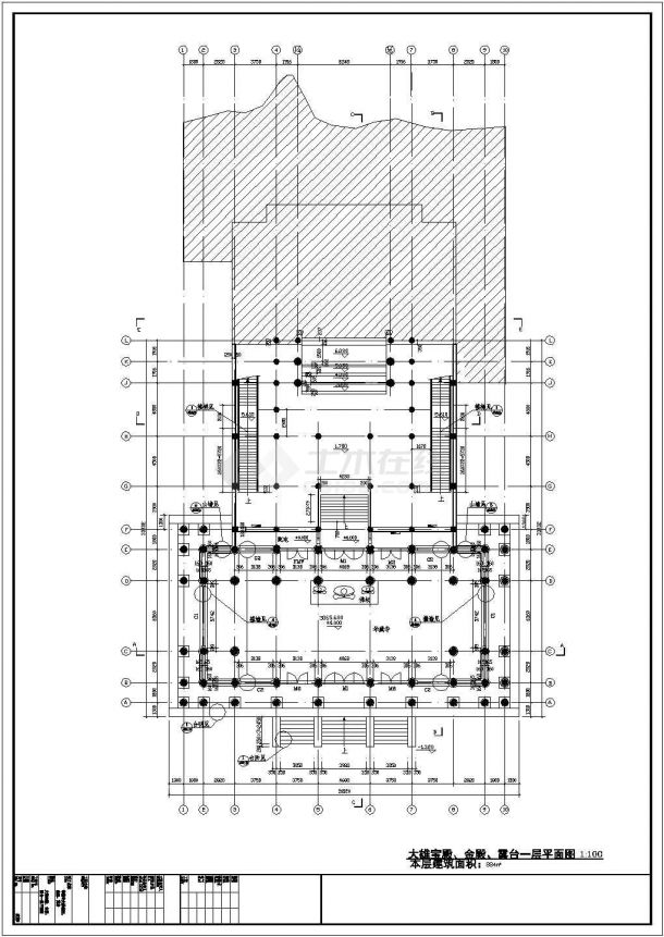 河南某知名寺庙大雄宝殿建筑设计CAD施工图-图二