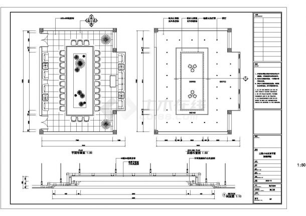 某标准型现代小会议室装修详细设计施工CAD图纸-图一