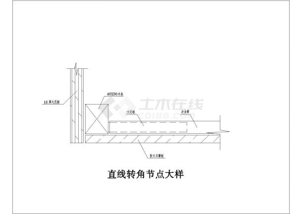 某大型标准轻钢龙骨吊顶装修详细设计施工CAD图纸-图二