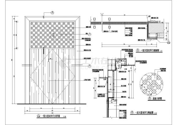 某大型标准酒店大堂双开门装修详细设计施工CAD图纸-图一