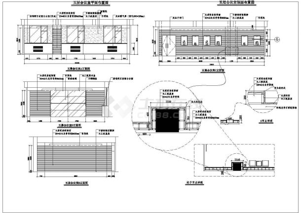 某大型标准建筑70平米会议室装修设计施工CAD图纸-图二