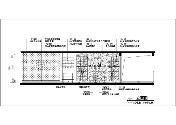 某大型标准建筑地中海风格客厅设计施工CAD图纸-图二