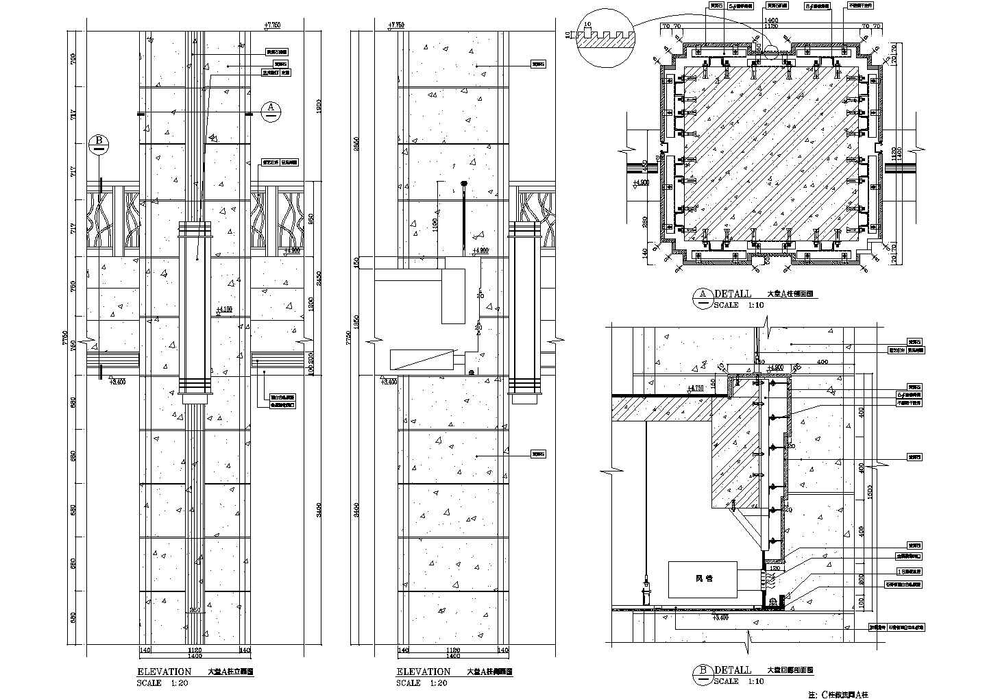 某大型标准建筑大堂石材柱详细设计施工CAD图纸