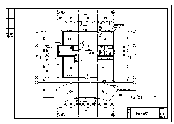 375平方米二层带阁楼框混结构私人别墅建筑施工cad图，共十八张_图1