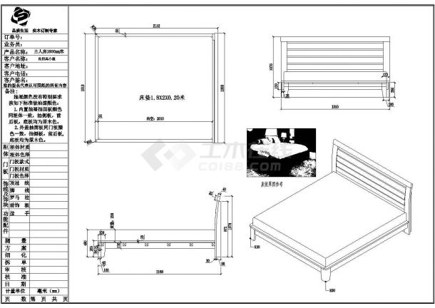 一套1.8M板式床设计CAD加工图（含效果图）-图一
