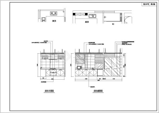 某三房两厅一卫户型私宅装修设计cad全套施工图（标注详细）-图一