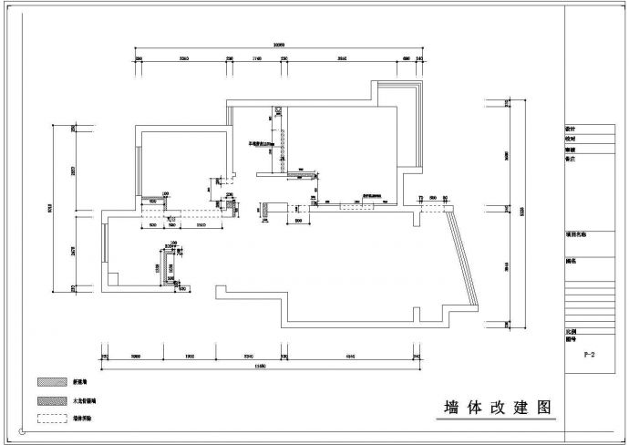 [江苏]常熟现代简约风格一居室装修CAD施工图_图1