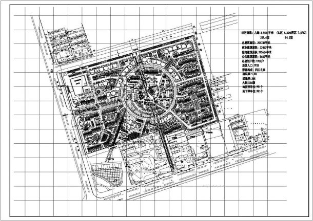 某大型住宅区景观规划设计cad总平面施工图（含经济技术指标）-图一