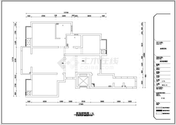 [江苏]现代时尚住宅一居室装修CAD施工图-图一