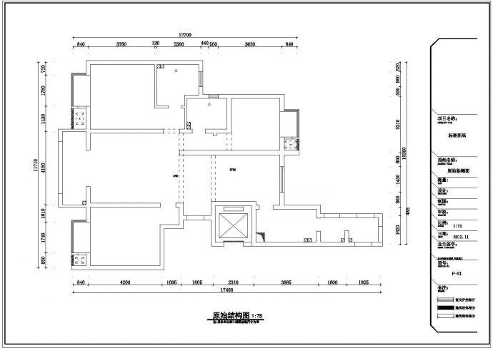 [江苏]现代时尚住宅一居室装修CAD施工图_图1
