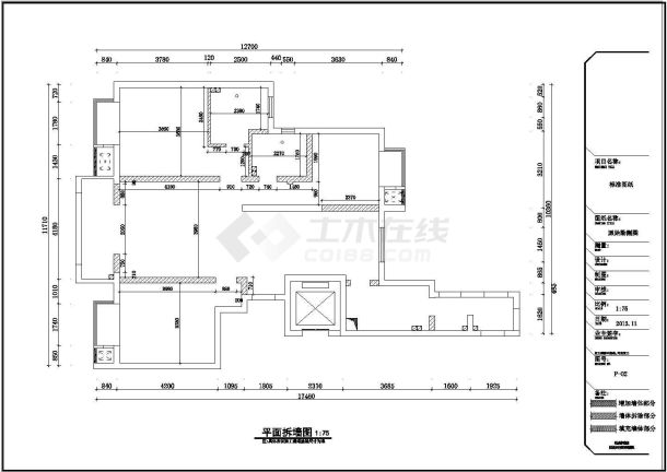 [江苏]现代时尚住宅一居室装修CAD施工图-图二