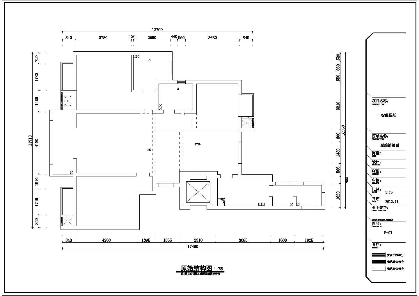[江苏]现代时尚住宅一居室装修CAD施工图