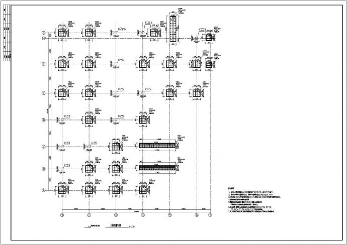 某医院多层肿瘤病房大楼主体设计cad全套结构施工图（甲级院设计）_图1