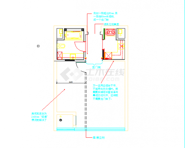 [上海]SOHO风格54平一居室室内设计装修施工图-图一