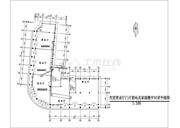 某多层综合商业楼配电设计cad全套电气施工图纸（含设计说明，含弱电设计）-图一