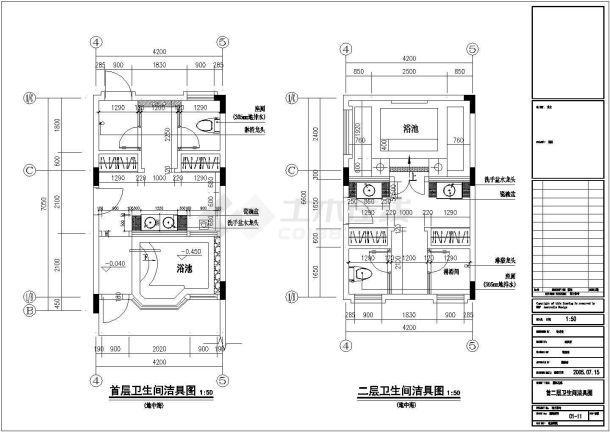 某高档别墅区C1型别墅室内装修（地中海风格）设计cad全套施工图（含设计说明）-图二
