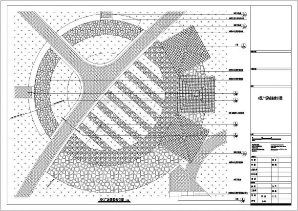 某大型园林广场景观设计cad全套施工图纸（标注详细）-图一