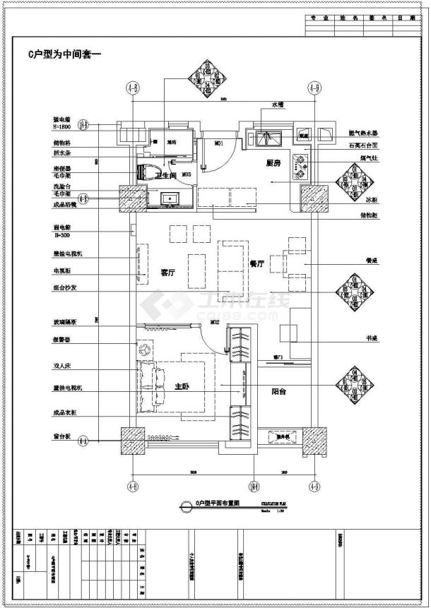 [上海]商业中心地块现代一居室CAD装修施工图-图二