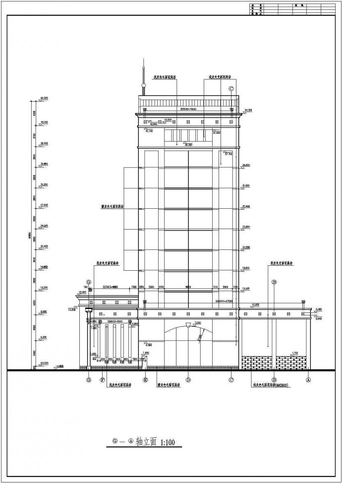 某小高层框架剪力墙结构银行大楼设计cad全套建筑施工图（标注详细）_图1