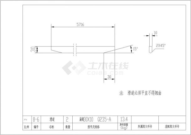 典型油冷却器设计cad详细零件图（甲级院设计）-图二