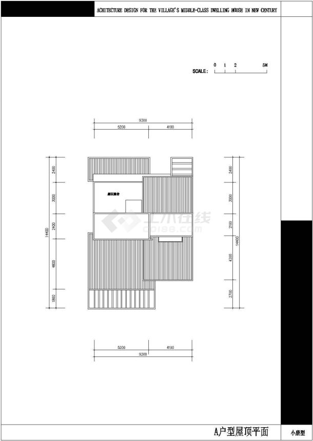 建筑施工图_新世纪村镇康居建筑设计方案-图二