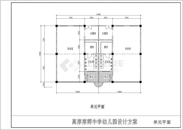 某多层幼儿园设计cad建筑方案图（含经济技术指标）-图一