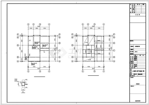 248平方米3层独栋别墅建筑设计图-图二
