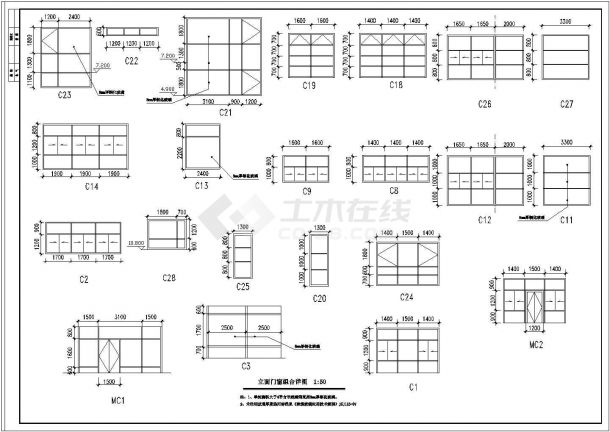 某三层框架结构幼儿园教学楼设计cad全套建施图（含设计说明）-图二