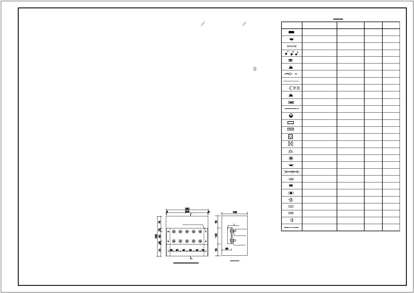 某多层小型办公楼电气设计cad全套施工图纸（含设计说明，含强电弱电设计）