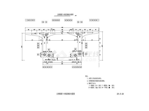 主桥箱梁114断面钢束布置图-图一