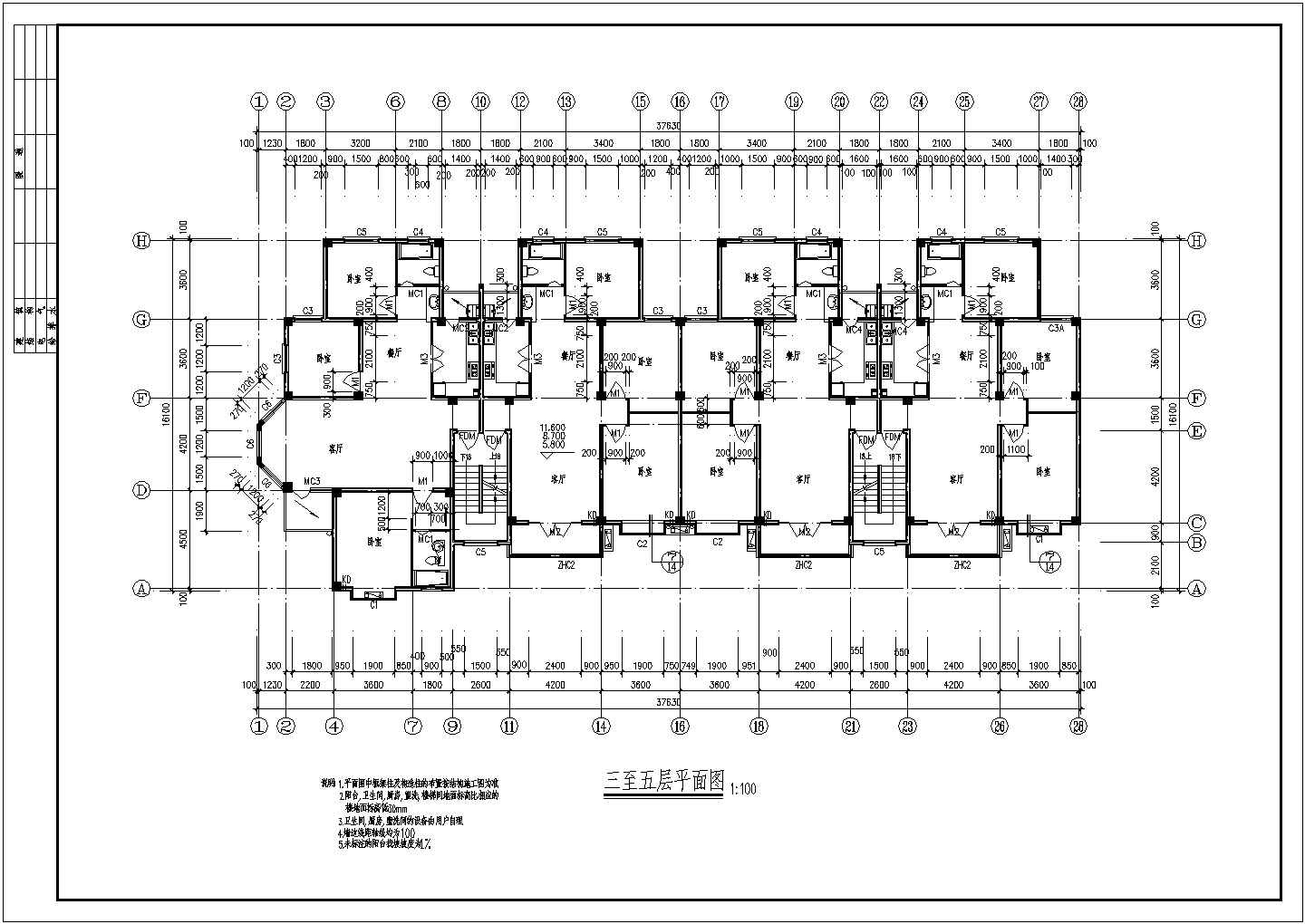 某六层框架结构小型住宅楼设计cad全套建筑施工图纸（含设计说明）