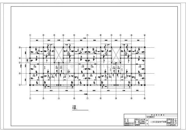 2400平方米六层8度区砖混结构住宅楼施工cad图(含计算书，毕业设计)-图二