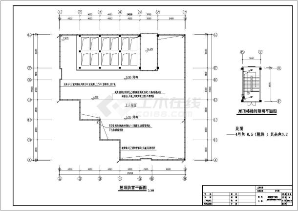 办公楼电气设计方案施工图40-图一