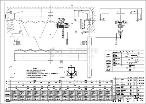 LD-A型电动单梁起重机设计cad总装配图（含技术要求）-图一