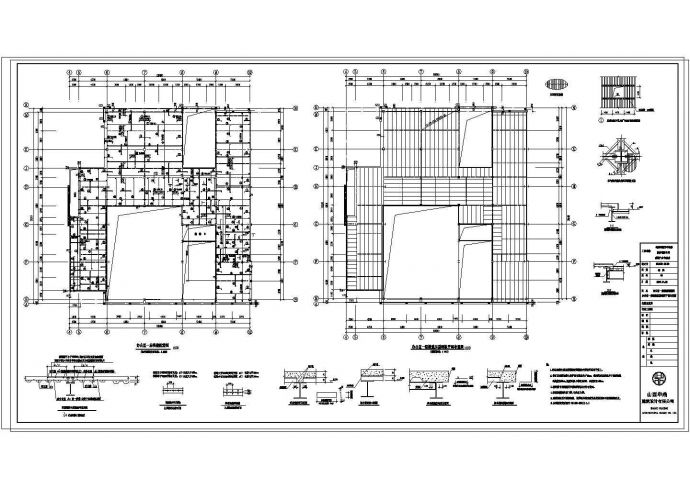 某山东大型汽车贸易城CAD钢结构设计施工图纸_图1
