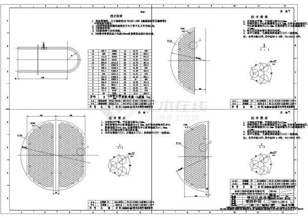 典型U型换热器设计cad全套机械施工图（甲级院设计）-图二