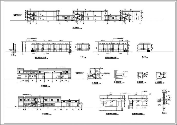 某学校高中餐厅CAD建筑设计完整施工图纸_图1