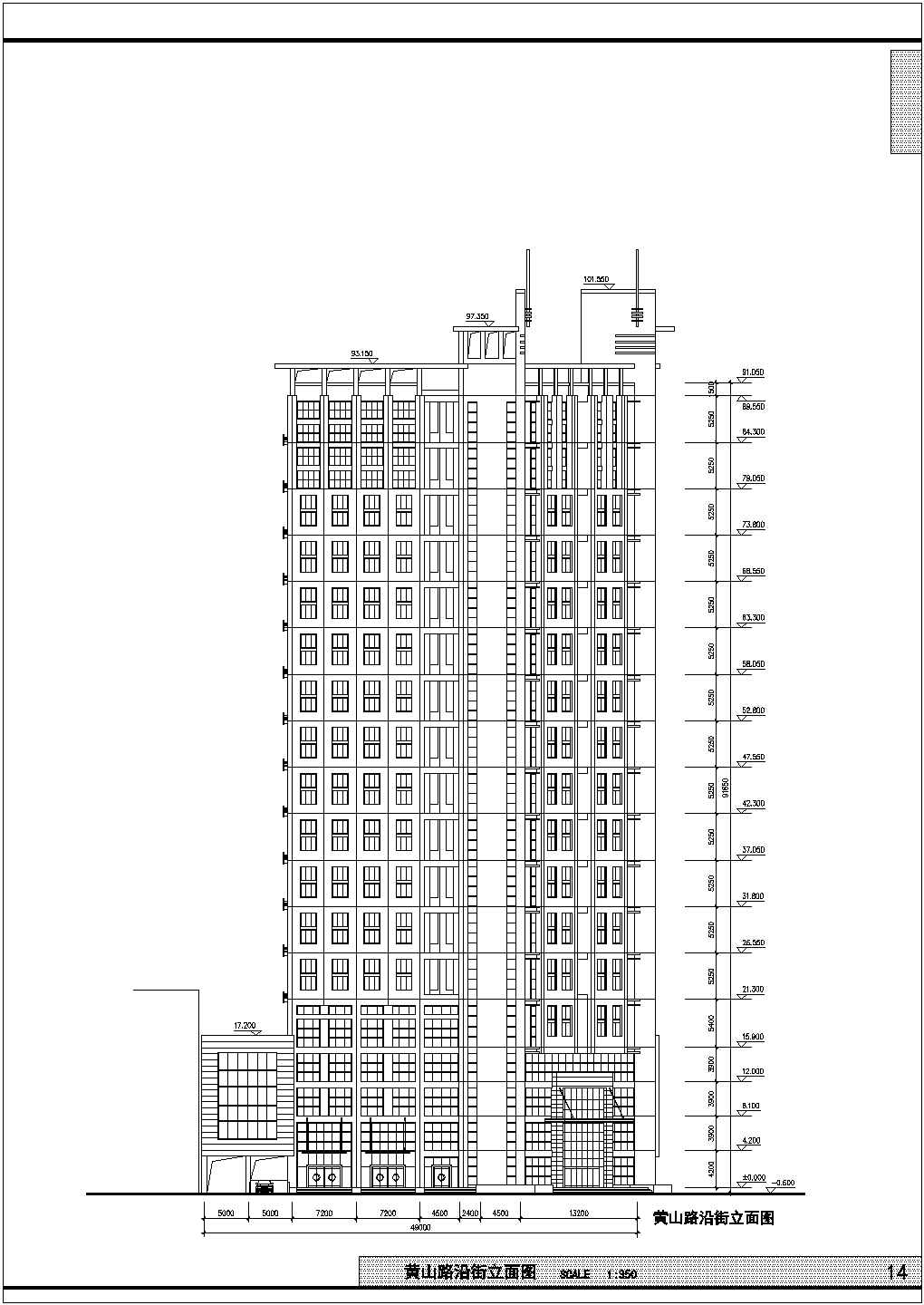 百盛园单体高层剪力墙结构住宅楼设计cad全套建筑施工图（含总平面图）